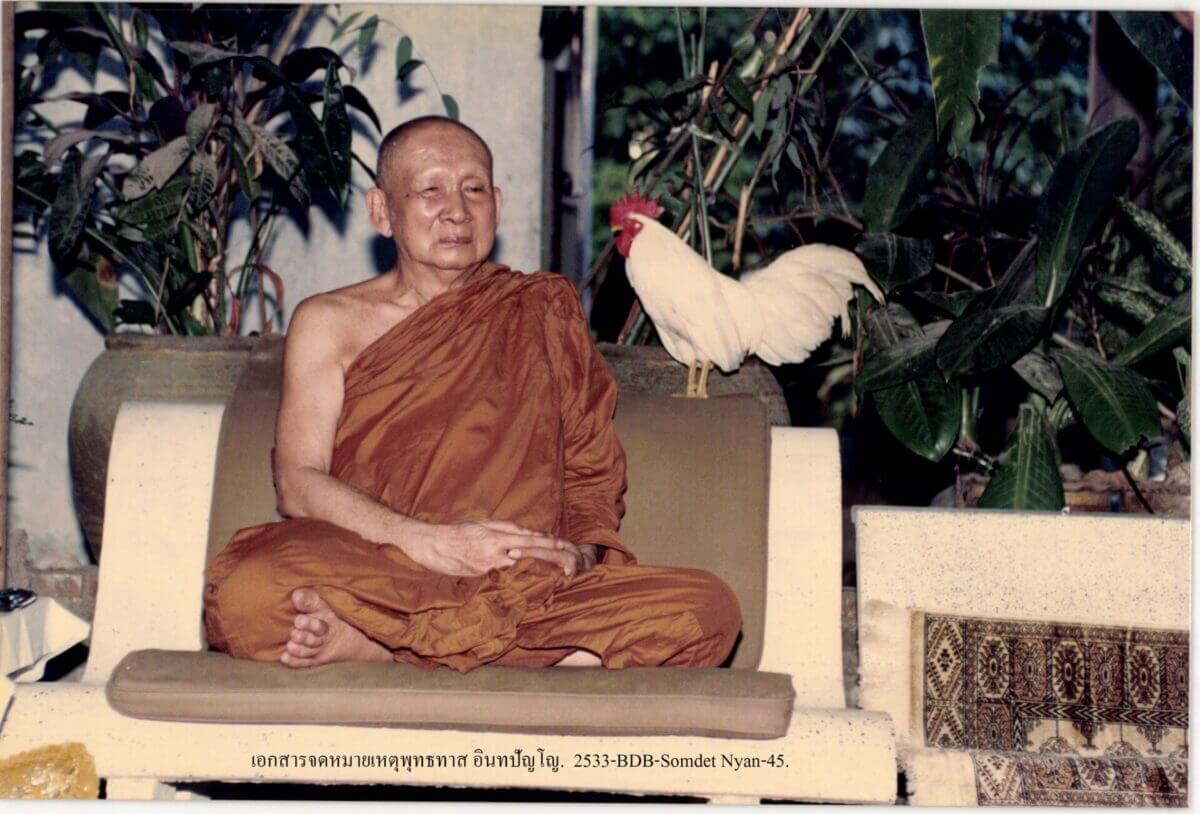 พุทธทาสภิกขุรับเสด็จสมเด็จพระสังฆราชเจ้า กรมหลวงวชิรญาณสังวร 3 ครั้ง ที่สวนโมกขพลาราม 4 120500300 670884213860780 1687783355200885915 n