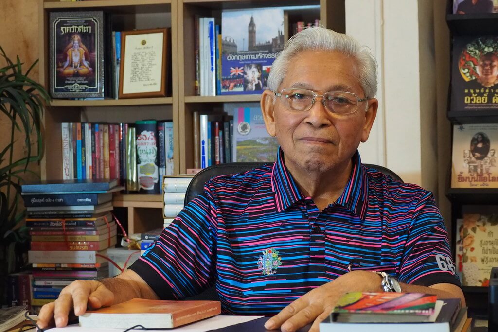 พุทธทาสภิกขุในความทรงจำของ สัมพันธ์ ก้องสมุทร 4 500023