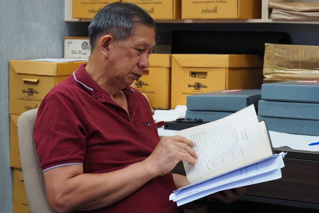 พุทธทาสในความทรงจำของ นิคม เจตน์เจริญรักษ์ 4 510063
