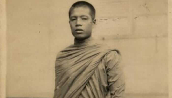 80 ปี สโมสรธรรมทาน – 90 ปี สวนโมกขพลาราม: จุดเริ่มการปฏิวัติพุทธศาสนาไทยโดยพุทธทาสภิกขุ 1 545465