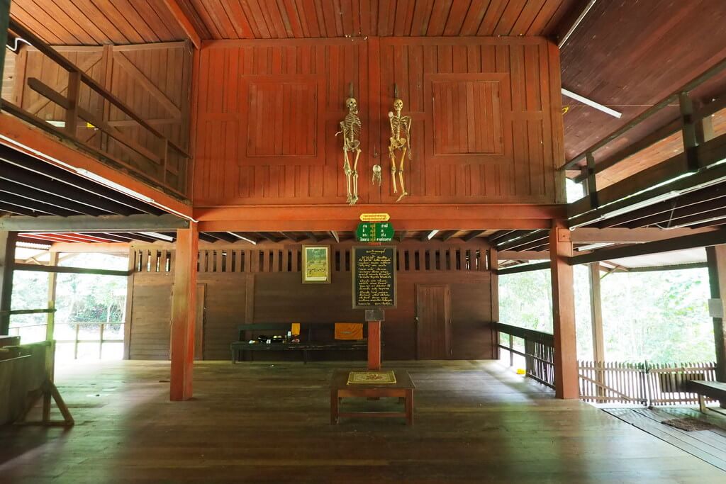 พุทธทาสภิกขุในความทรงจำของ ประภากร วทานยกุล 4 5677000