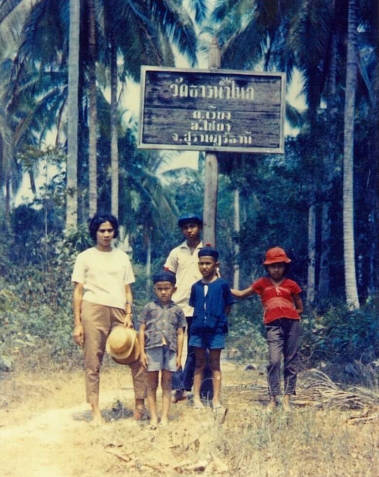 พุทธทาสภิกขุในความทรงจำของ ประภากร วทานยกุล 2 588998