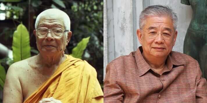 พุทธทาสภิกขุในความทรงจำของ รศ. ดร.โสรีช์ โพธิแก้ว 3 download 10