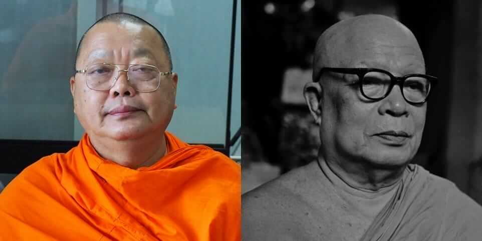 พุทธทาสภิกขุในความทรงจำของ พระดุษฎี เมธังกุโร 21 picture20220727165958