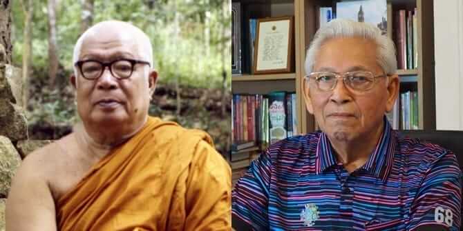 พุทธทาสภิกขุในความทรงจำของ สัมพันธ์ ก้องสมุทร 19 picture20220727170131