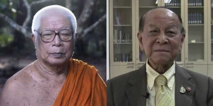 พุทธทาสภิกขุในความทรงจำของ เดโช สวนานนท์ 9 picture20220727171200