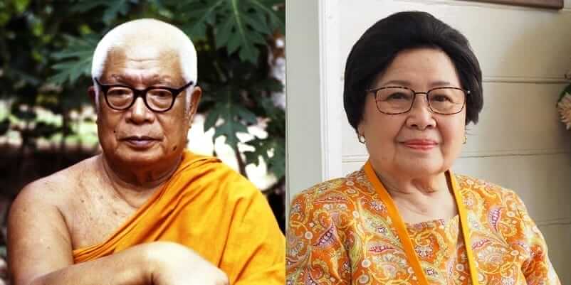 พุทธทาสภิกขุในความทรงจำของ เพ็ญพรรณ วังวิวัฒน์ ทายาทคุณประสิทธิ์ และคุณปราณี พุ่มชูศรี 7 picture20220727171635