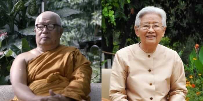 พุทธทาสภิกขุในความทรงจำของ เพ็ญฉาย สิโรรส ทายาทเจ้าชื่น สิโรรส 6 picture20220727171722