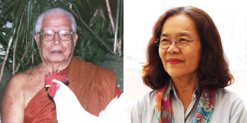 พุทธทาสภิกขุในความทรงจำของ ศ.ดร.สุวรรณา สถาอานันท์ 5 picture20220727171828