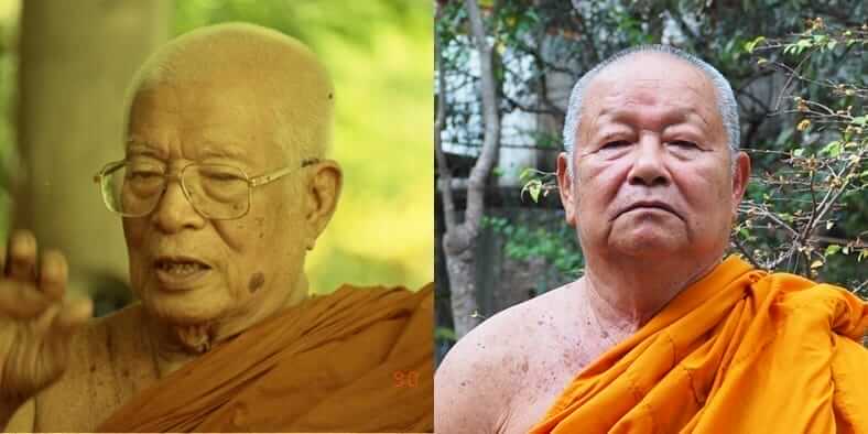 พุทธทาสภิกขุในความทรงจำของ พระสมุห์ดาวเรือง มหาปุญโญ 4 picture20220727171918