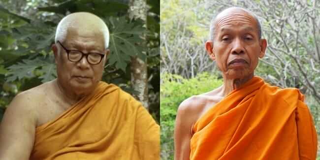 พุทธทาสภิกขุในความทรงจำของ พระสุชาติ ปัญญาทีโป 1 picture20220727172747