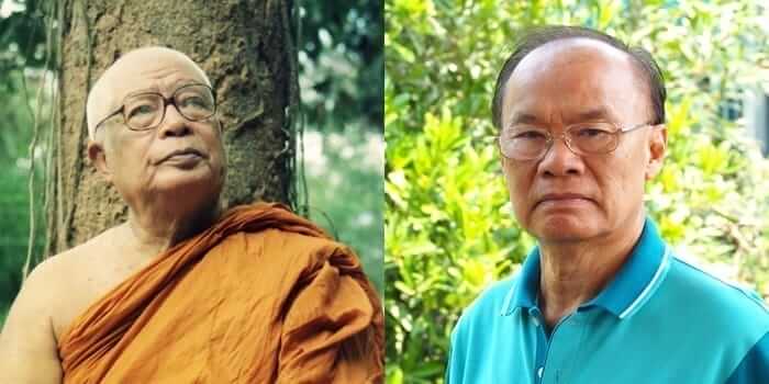 พุทธทาสภิกขุในความทรงจำของ ดร.เสรี พงศ์พิศ 22 picture20220727173023