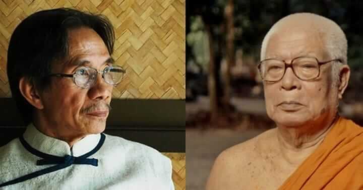 พุทธทาสภิกขุในความทรงจำของ ประชา หุตานุวัตร 21 picture in20230513185613