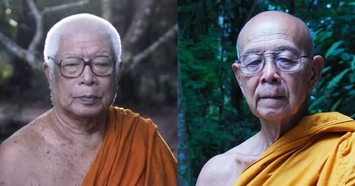 พุทธทาสภิกขุในความทรงจำของ พระภาวนาโพธิคุณ (โพธิ์ จนฺทสโร) 10 picture in20230704122412