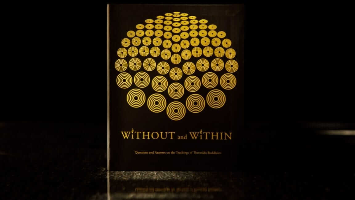 โครงการหนังสือ without and within 4 download 1 2