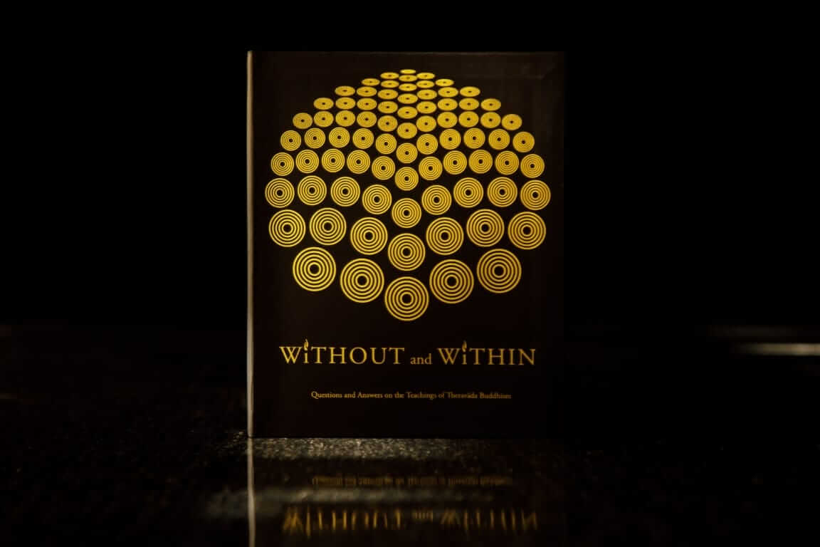 โครงการหนังสือ without and within 1 download 1 2