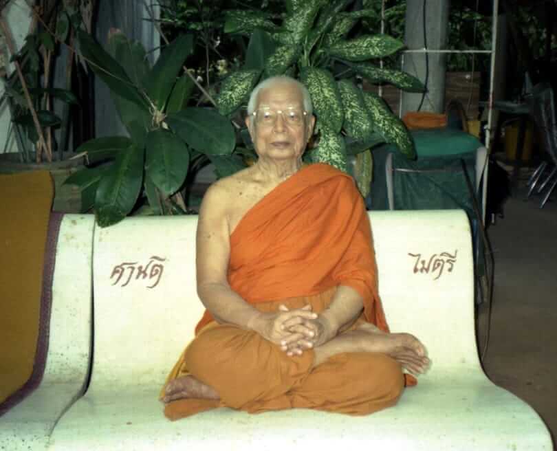 เจ้าคุณอยู่แบบพระป่า 1 download 24