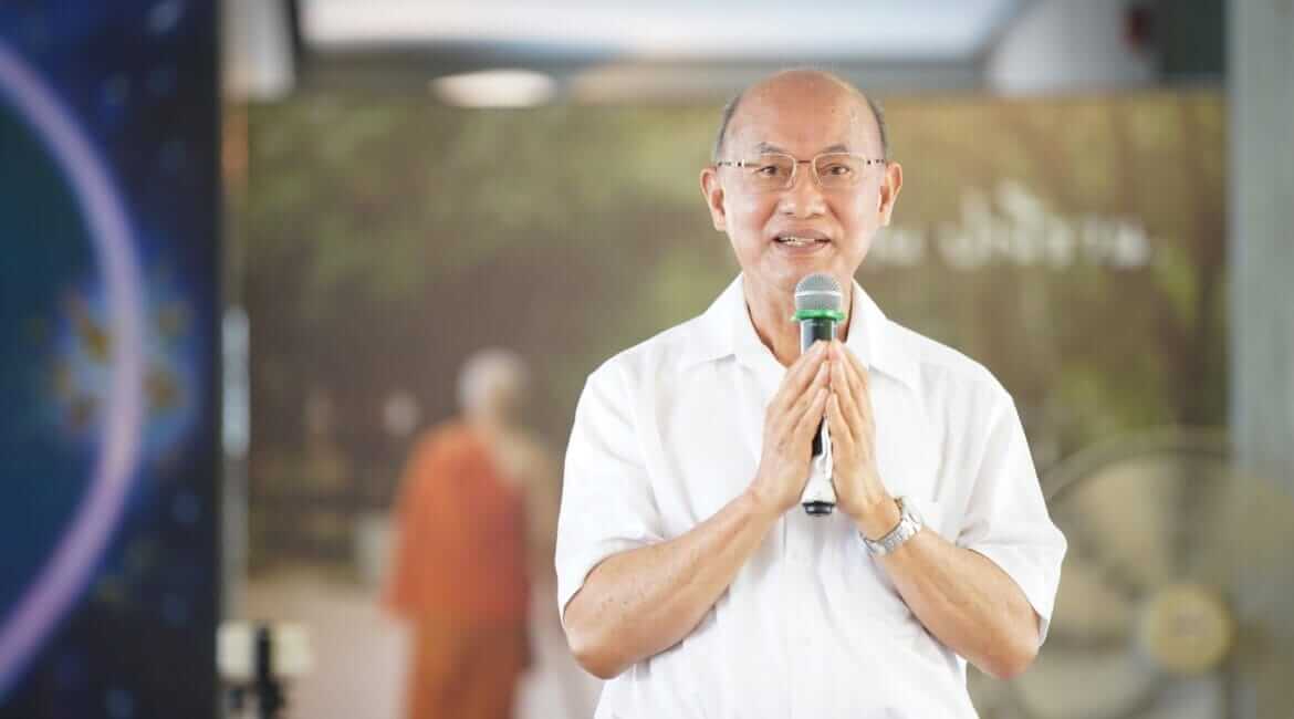 สุนทรกถา ศ.เกียรติคุณ นพ.เกษม วัฒนชัย 10 ปี สวนโมกข์กรุงเทพ 17 download 37