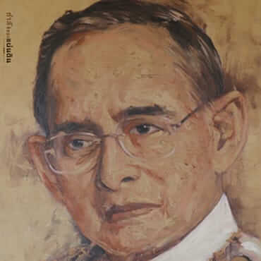 ในหลวงรัชกาลที่ 9 พระราชทานพระบรมราชานุญาต ให้ใช้พื้นที่สวนวชิรเบญจทัศสร้างสวนโมกข์กรุงเทพ 3 picture20221202093034