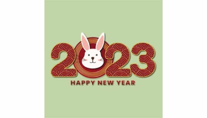 ธรรมะรับปีใหม่ 2566 โดย พุทธทาสภิกขุ 2 picture20230102033216