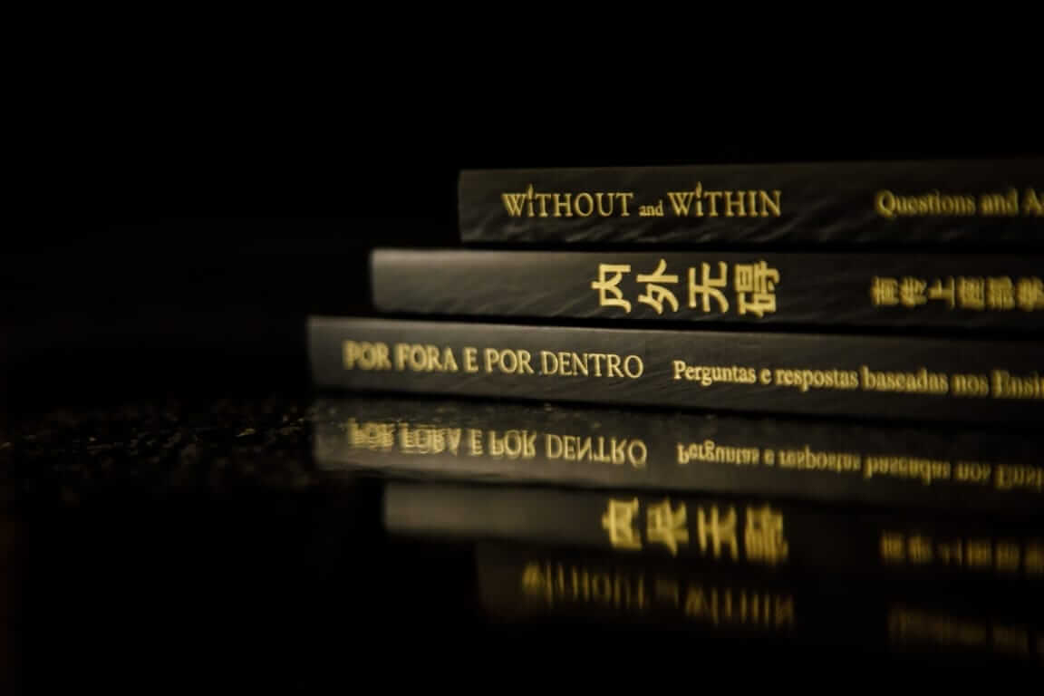 โครงการหนังสือ without and within 5 picture20230217011910