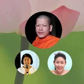 ธรรมะบำบัดความป่วยได้จริงหรือ? 15 picture20240429155611