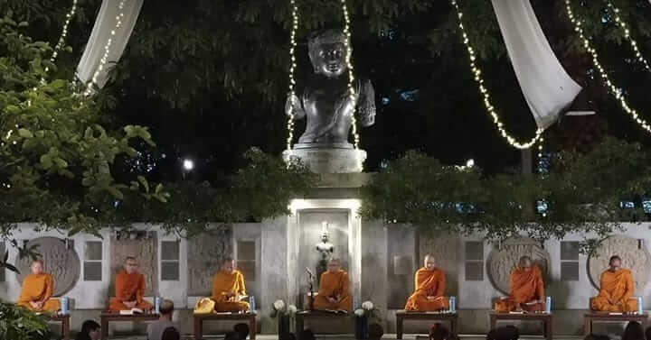 (บันทึก) สวดมนต์ข้ามปี 2567 7 picture in20240102145703