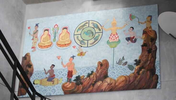 20 Origin of Wisdom 23 OriginofWisdom