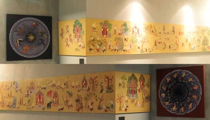 16 Turtle Whiskers, Rabbit Antlers, and Frog Horn 19 Turtle Whiskers 2