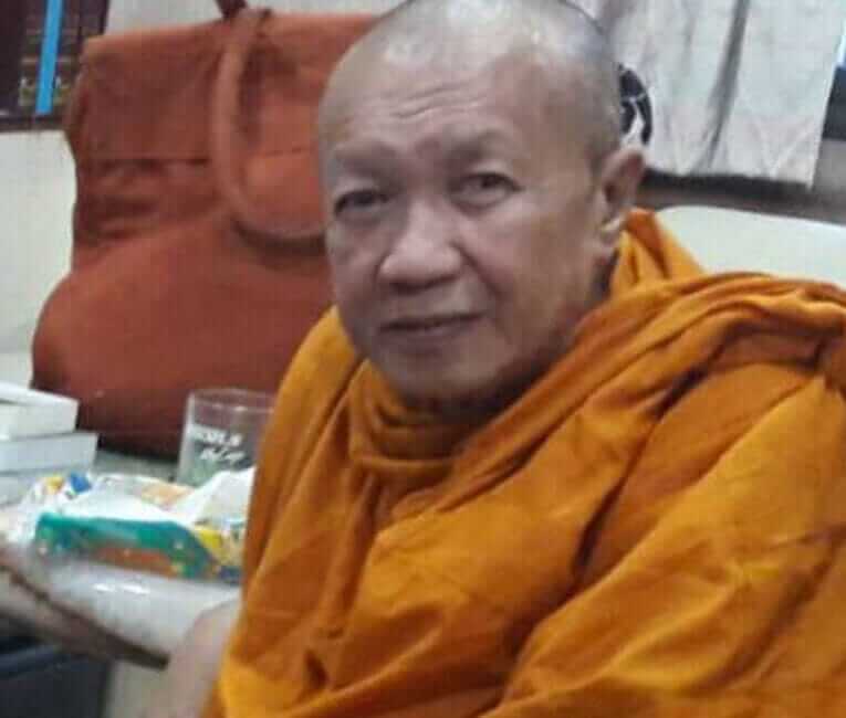 James Ratana Nantho Bhikkhu 12 Ven Dr James Ratana Nantho Photo