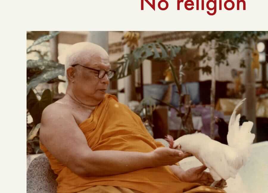 No religión 4 Cubierta