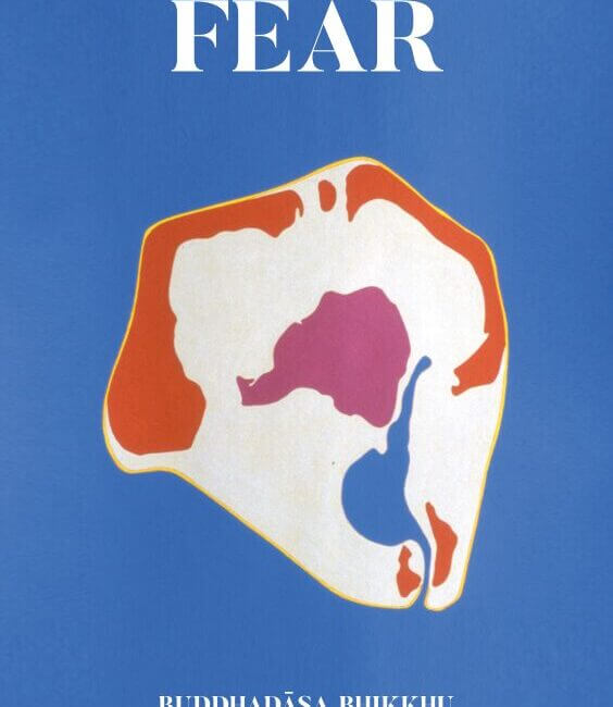 Fear 21 20200107 fear cover web