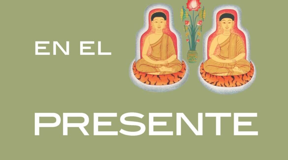 Vivir en el presente 3 20200917 Vivir en el presente COVER