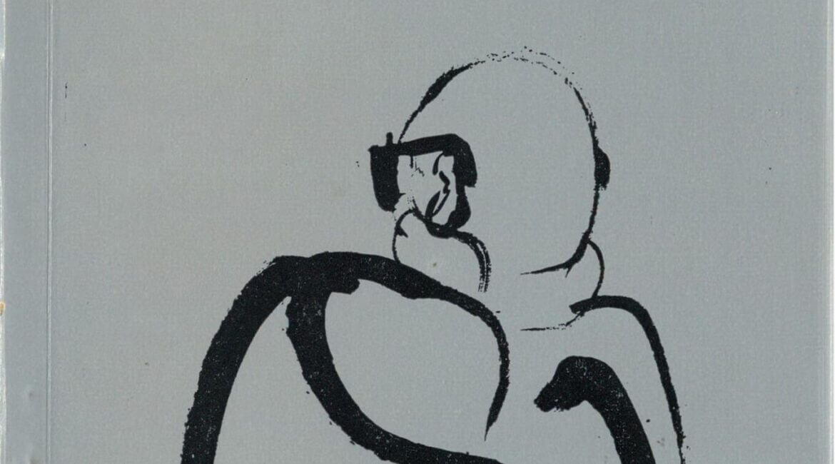 Why Were We Born? 8 2021041