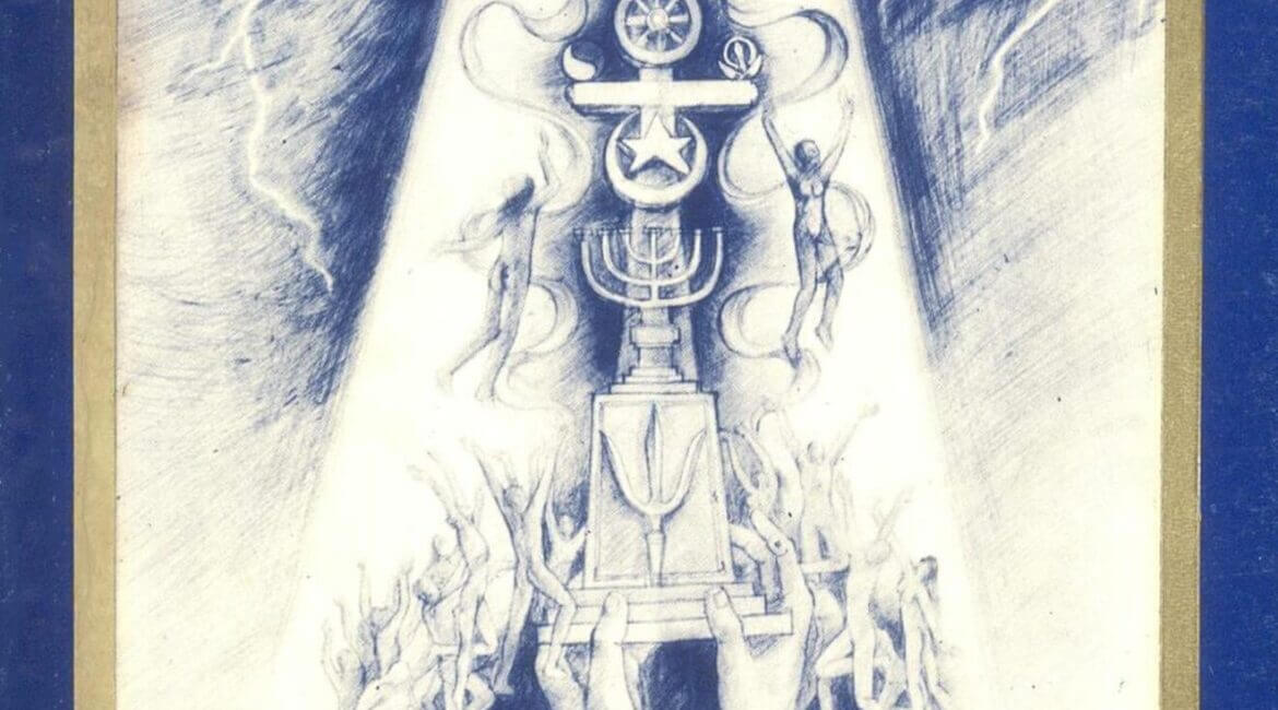 Dhamma - The World Saviour 24 2021041 5