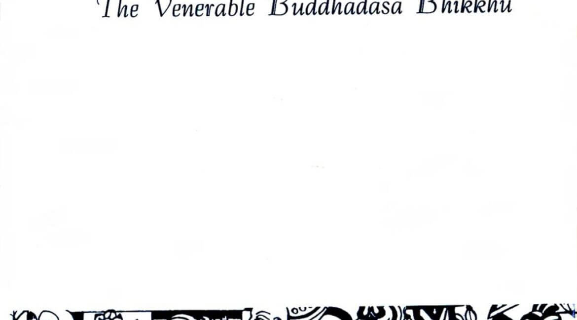 India’s Benevolence to Thailand 23 2021041 6