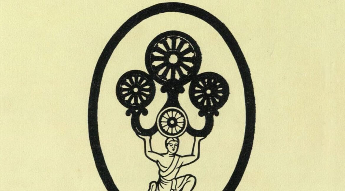 A Shortcut Through Vipassanā Meditation 1 2021071