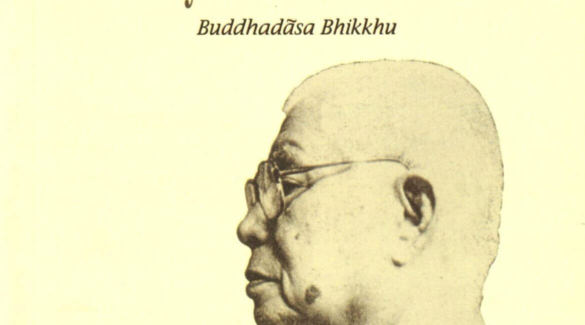 Life Should be Harnnessed By Two Buffaloes 19 2021071 2