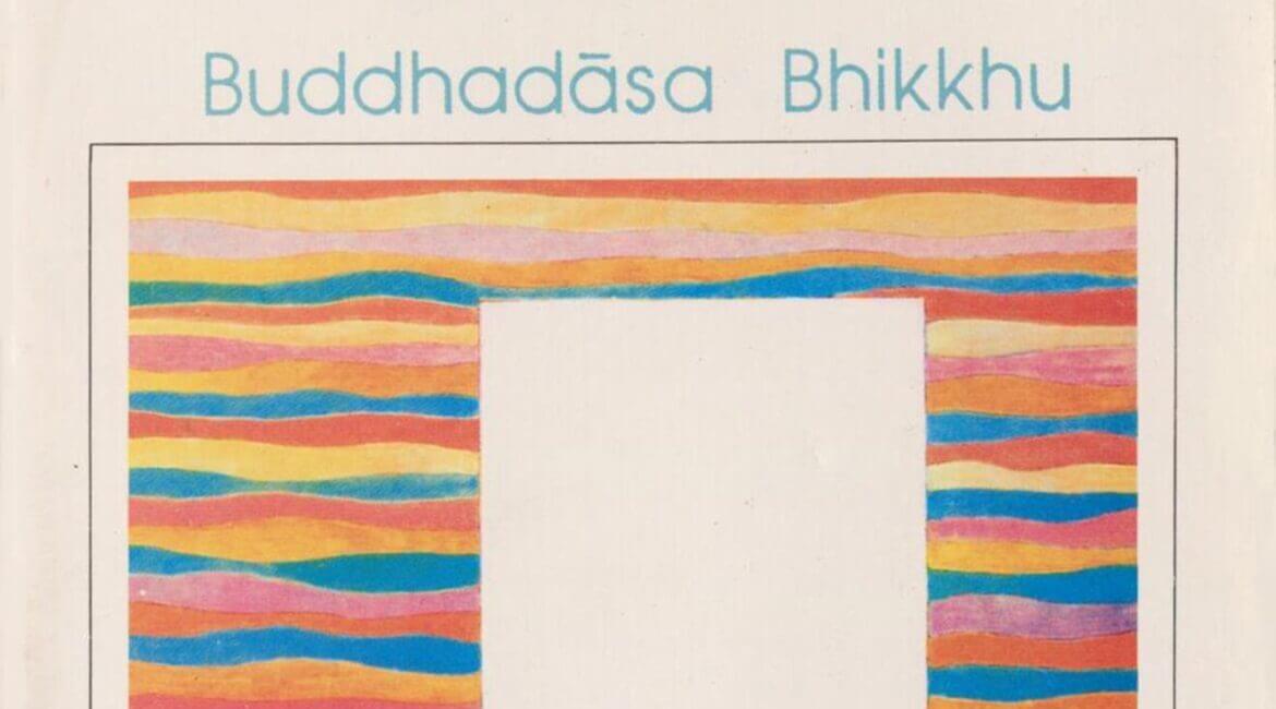 A Buddhist Charter 5 20210822 Front Cover