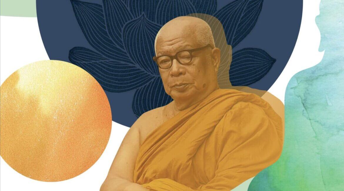 Dhamma for Social Renewal: A Collection of Talks by Buddhadasa 17 2040711