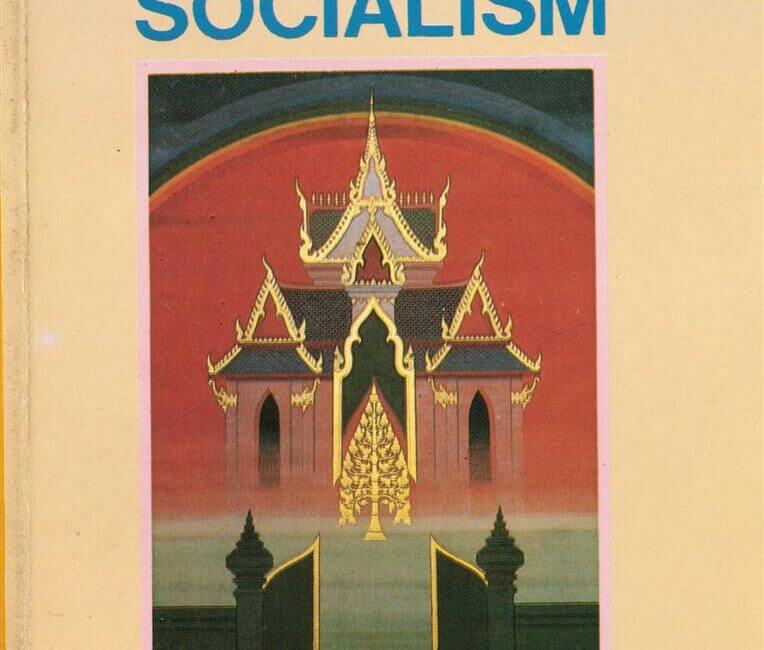 Dhammic Socialism 24 Dhammic socialism buddhadasa