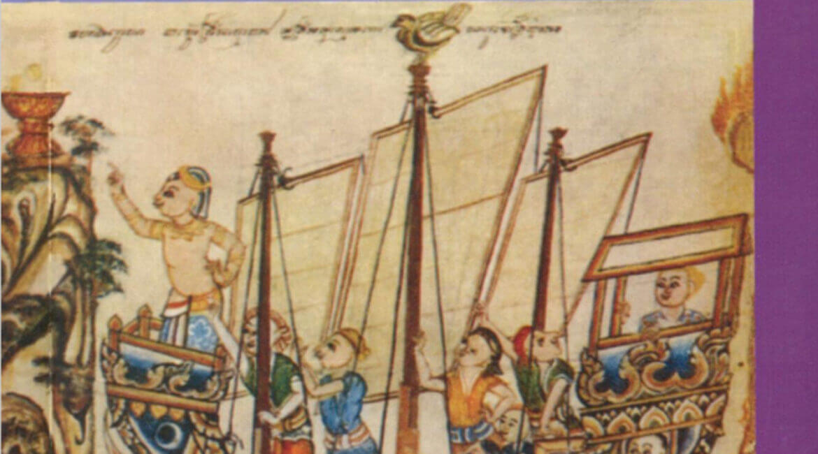 Teaching Dhamma by Pictures 21 Teaching Dhamma by Pictures