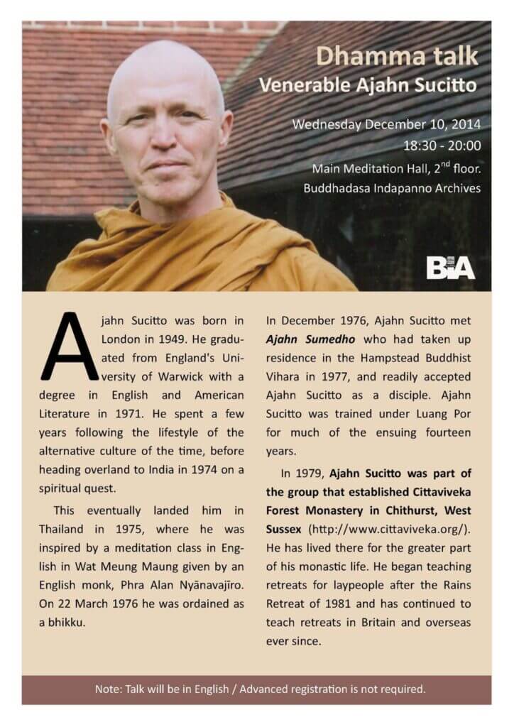 2014.12.10 Nibbāna (Nirvana) 1 2014.12.10 Nibbana Nirvana