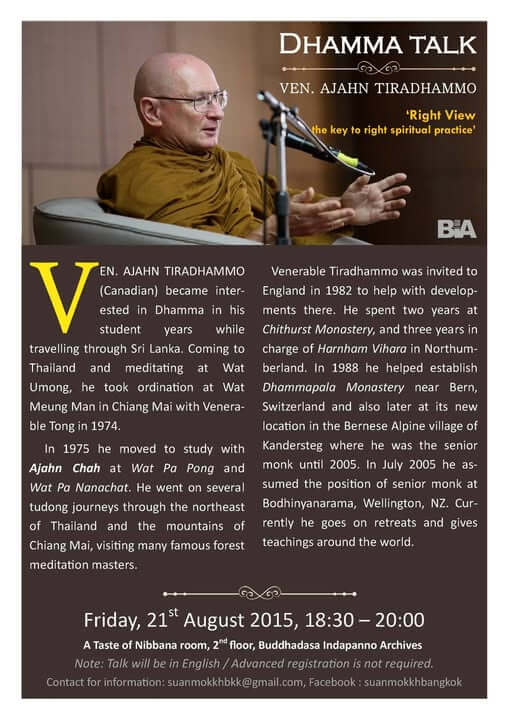 2015.08.21 Right View : The Key to Right Spiritual Practice 1 2015.08.21 Right View The Key to Right Spiritual Practice