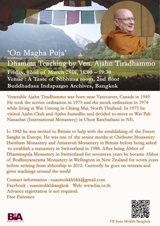 2018.03.02 On Māgha Pūjā 1 2018.03.02 On Magha Puja
