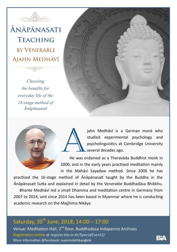 2018.06.30 Practical Ānāpānasati for Everyday Life 1 2018.06.30 Practical Anapanasati for Everyday Life