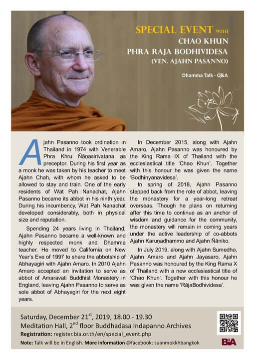 2019.12.21 Language of Dhamma 1 2019.12.21 Language of Dhamma