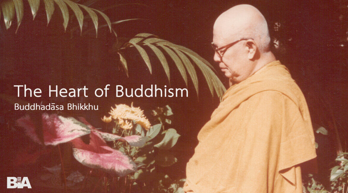 8210 - The Heart of Buddhism 11 2020091
