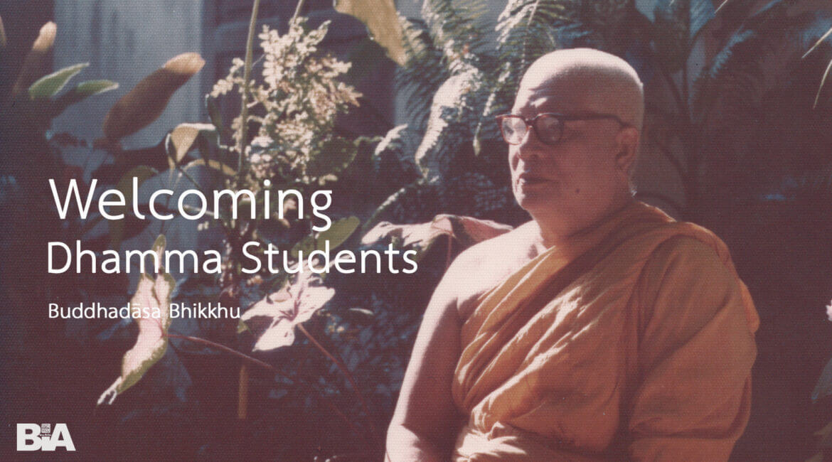 8801 - Welcoming Dhamma Students 10 2020093