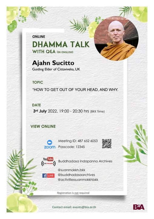 2022.07.03 How to Get Out of Your Head, and Why. 1 2022.07.03 HOW TO GET OUT OF YOUR HEAD AND WHY